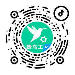 蜂鸟工单LOGO