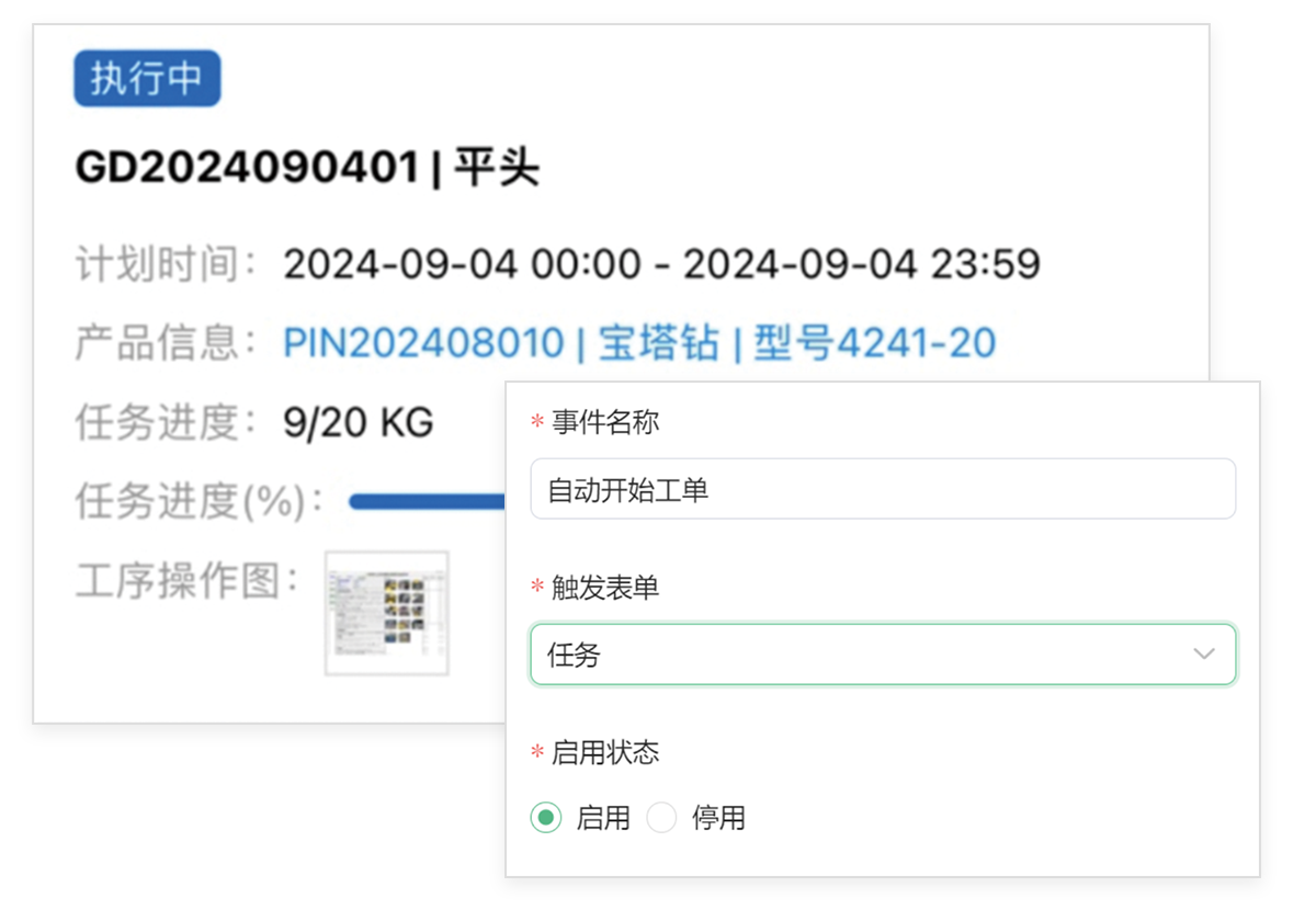 content_3.png content_3.png