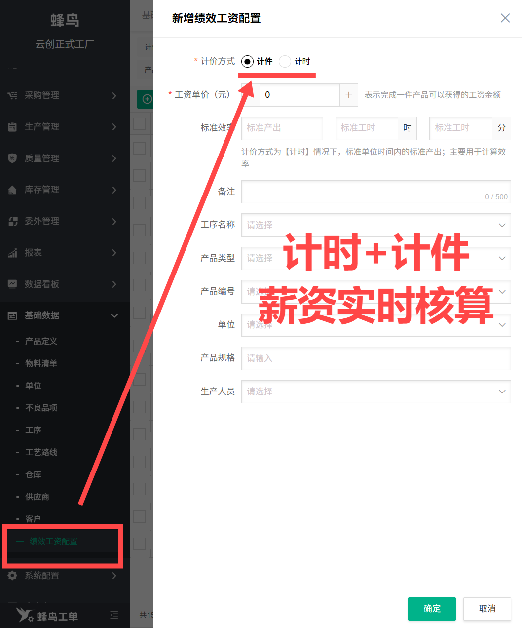 2d6b584f00474b6848346c34fcf7d04.png 2d6b584f00474b6848346c34fcf7d04.png